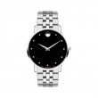 Movado Museum Classic