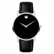 Movado Museum Classic