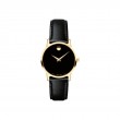 Movado Museum Classic