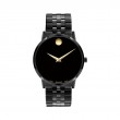 Movado Museum Classic