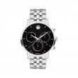 Movado Museum Classic