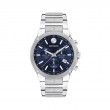 Movado SE Chronograph