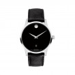 Movado Museum Classic
