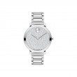 Movado BOLD Evolution 2.0