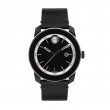 Movado Bold TR90