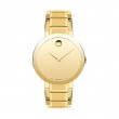 Movado Sapphire