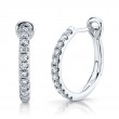 0.26Ct 14K White Gold Diamond Hoop Earrings