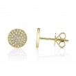 0.17Ct Diamond Pave Stud Earrings
