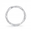 0.19Ct 14K White Gold Diamond Infinity Ring
