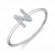 0.05Ct 14K White Gold Diamond Lady's Ring - Initial N