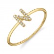 0.05Ct 14K Yellow Gold Diamond Lady's Ring - Initial N