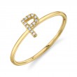 0.04Ct 14K Yellow Gold Diamond Lady's Ring - Initial P
