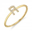 0.05Ct 14K Yellow Gold Diamond Lady's Ring - Initial R