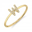 0.05Ct 14K Yellow Gold Diamond Lady's Ring - Initial W