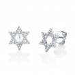 0.16Ct 14K White Gold Diamond Star Of David Stud Earrings