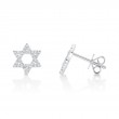 0.16Ct 14K White Gold Diamond Star Of David Stud Earrings