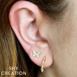 0.15Ct 14K Yellow Gold Diamond Butterfly Stud Earrings