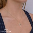 0.30Ct 14K White Gold Diamond Baguette Cross Necklace