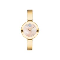 Movado BOLD Bangle