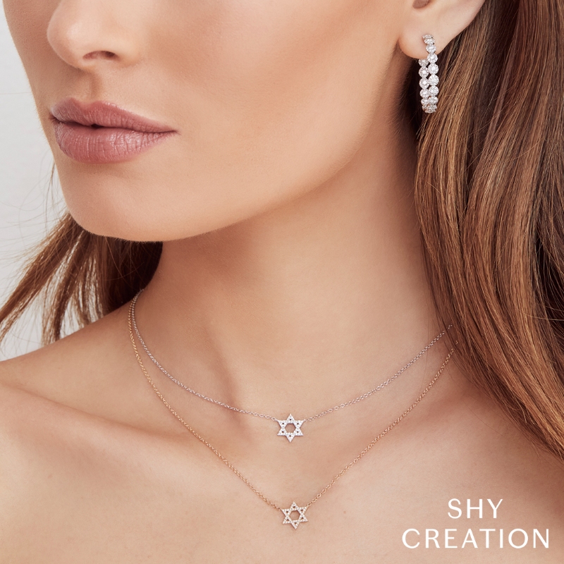 0.11Ct 14K White Gold Diamond Star Of David Necklace